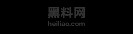 猥亵空姐